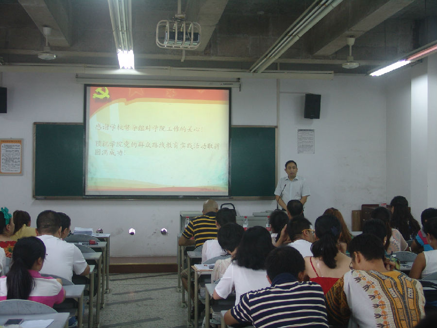 DSC00105.JPG