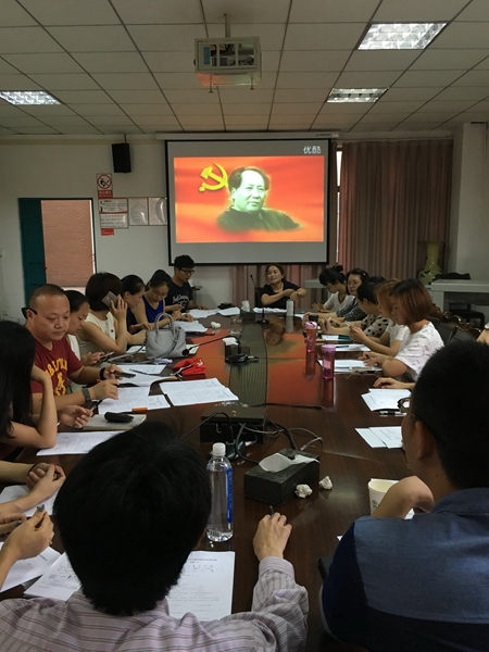 QQ图片20160701144306_副本.jpg QQ图片20160701144306_副本.jpg