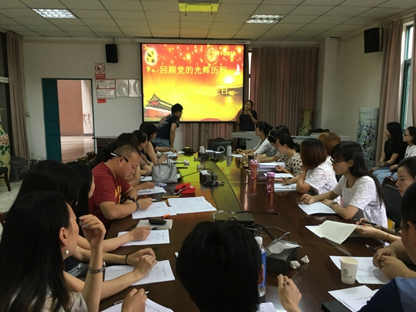 QQ图片20160701144408_副本.jpg QQ图片20160701144408_副本.jpg