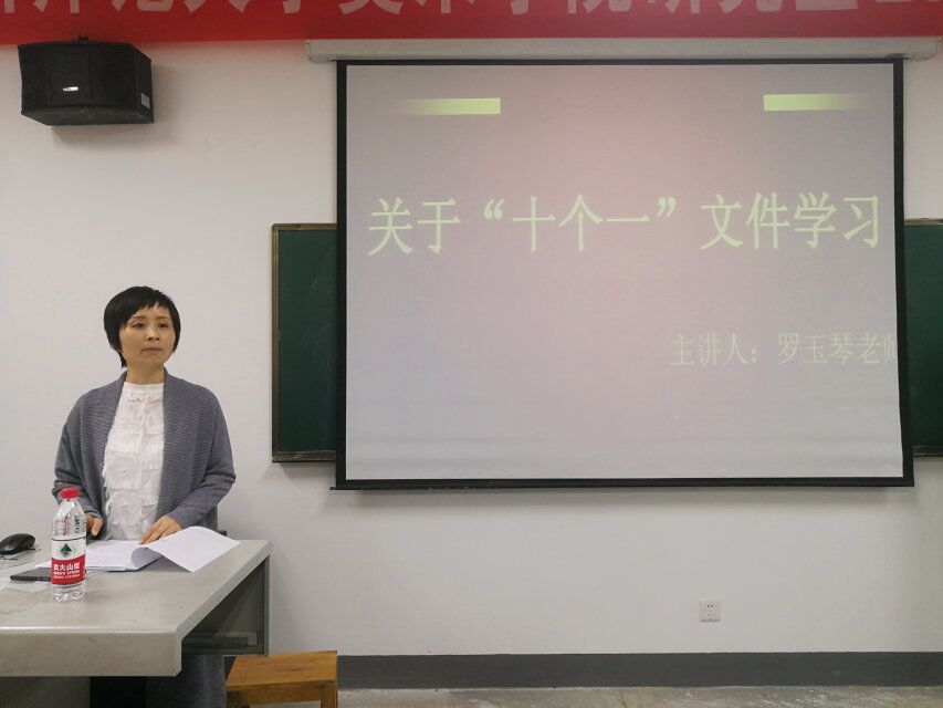 QQ图片20181030215514.jpg QQ图片20181030215514.jpg