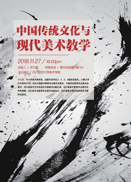 QQ图片201811261058551345.jpg QQ图片201811261058551345.jpg