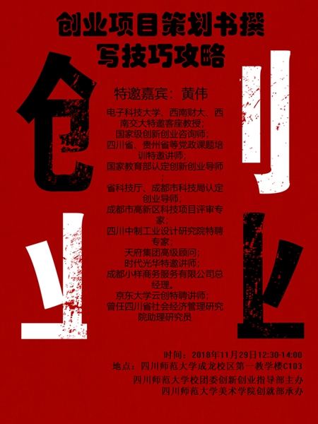 QQ图片20181128174629_副本_副本.jpg QQ图片20181128174629_副本_副本.jpg