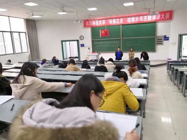 QQ图片20181130093907_副本.jpg QQ图片20181130093907_副本.jpg