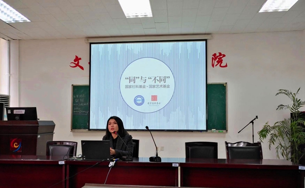 微信图片_20190304092105_副本.jpg 微信图片_20190304092105_副本.jpg