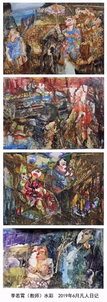 QQ图片20190829113604_副本_副本.jpg QQ图片20190829113604_副本_副本.jpg