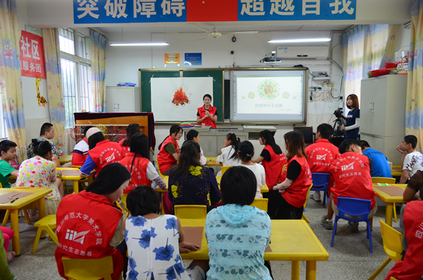 QQ图片20190903150518_副本.png QQ图片20190903150518_副本.png