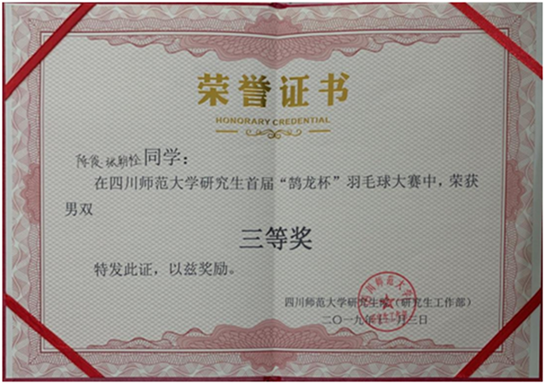 QQ图片20191113110022.png QQ图片20191113110022.png