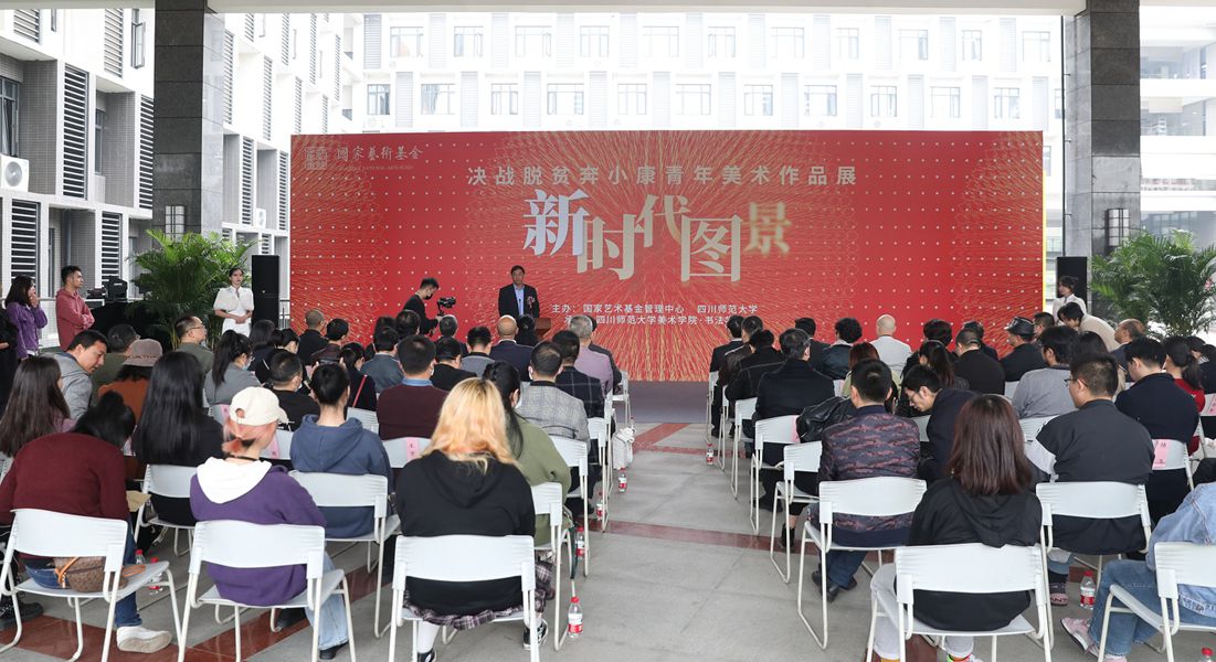 照片1 _上传网站.jpg 照片1 _上传网站.jpg