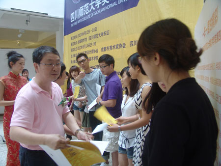 Fl201206141657538087.jpg