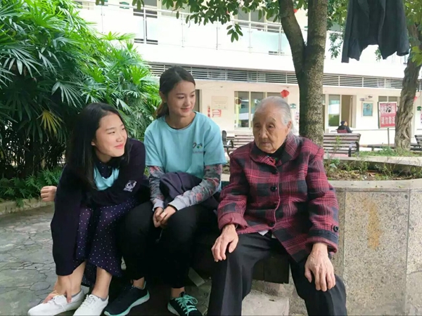 温暖唠嗑 爱老敬老