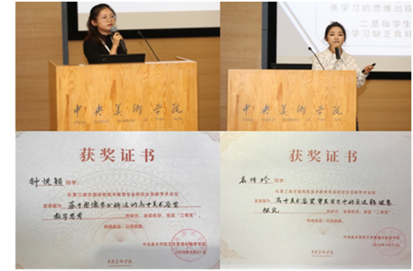 QQ图片20191008090949.png