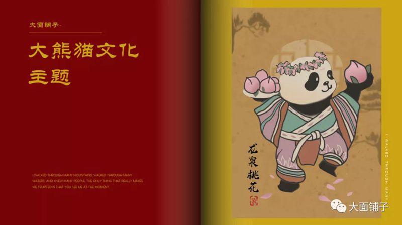 图片5_副本.jpg 图片5_副本.jpg