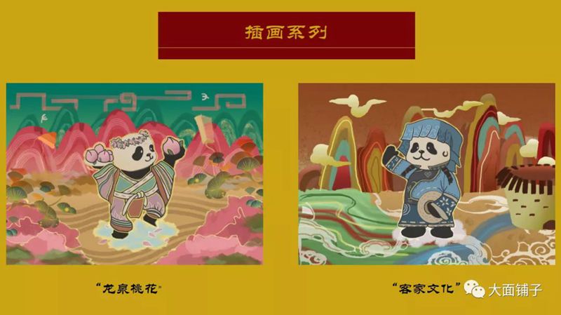 图片2_副本.jpg 图片2_副本.jpg