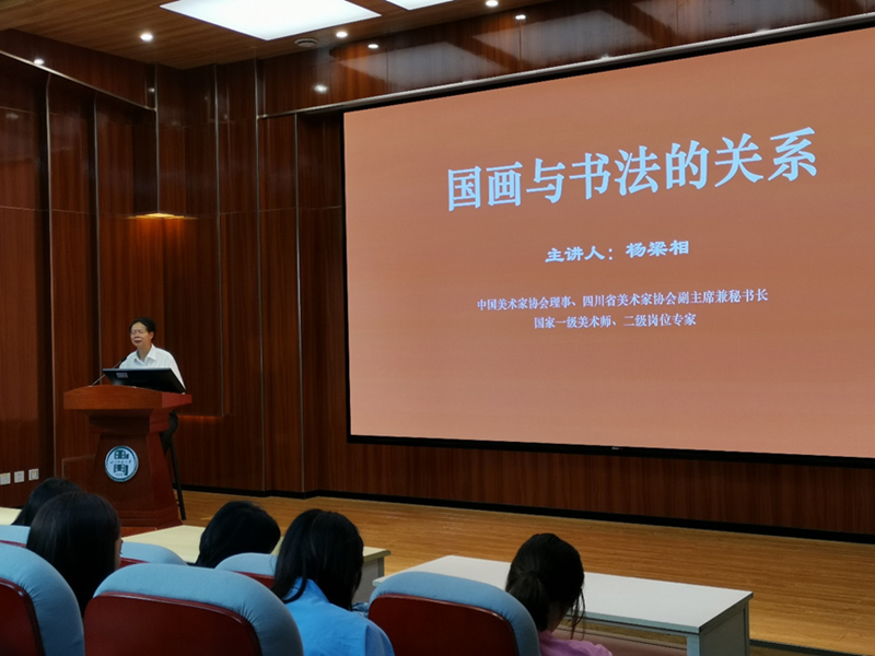 图片2_上传网站.png 图片2_上传网站.png