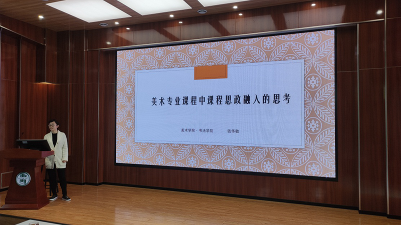 图片1_上传网站.png