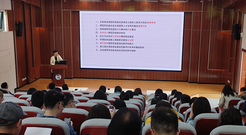 图片2_上传网站.png