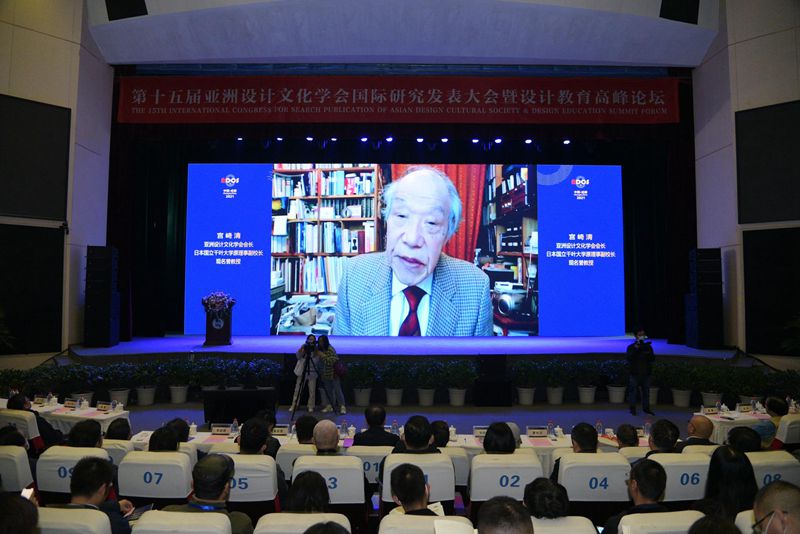 宫崎清_上传网站.jpg