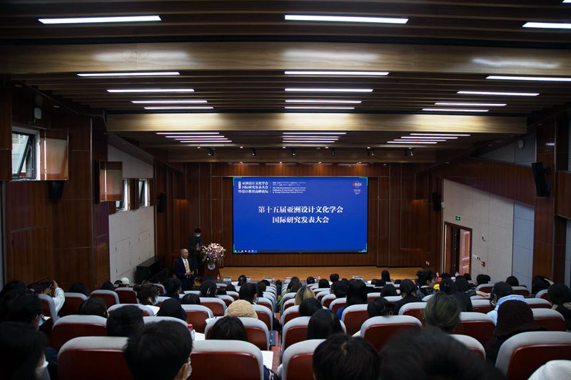 发表大会现场_上传网站.jpg