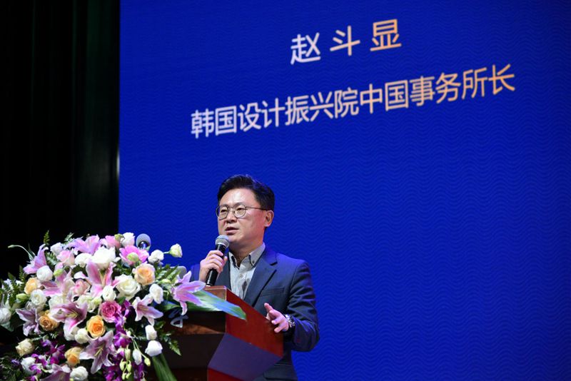 赵斗显_上传网站.jpg