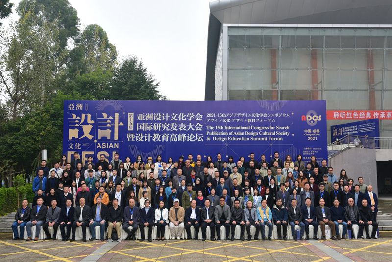 集体合影_上传网站.jpg