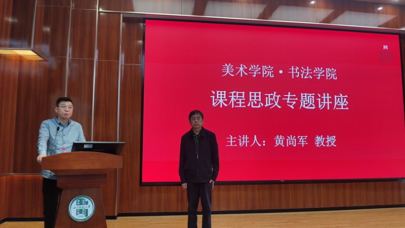 图片1_上传网站.png 图片1_上传网站.png