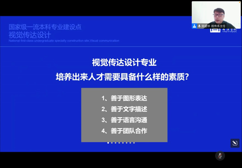 图片2_上传网站.png