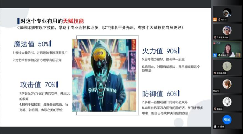图片3_上传网站.png