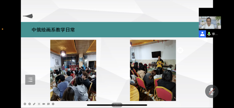 图片5_上传网站.png