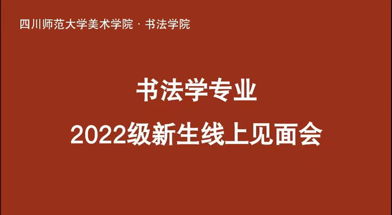 图片6_上传网站.png