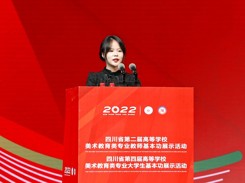 学生代表、内江师范学院学生王铉燚.jpg