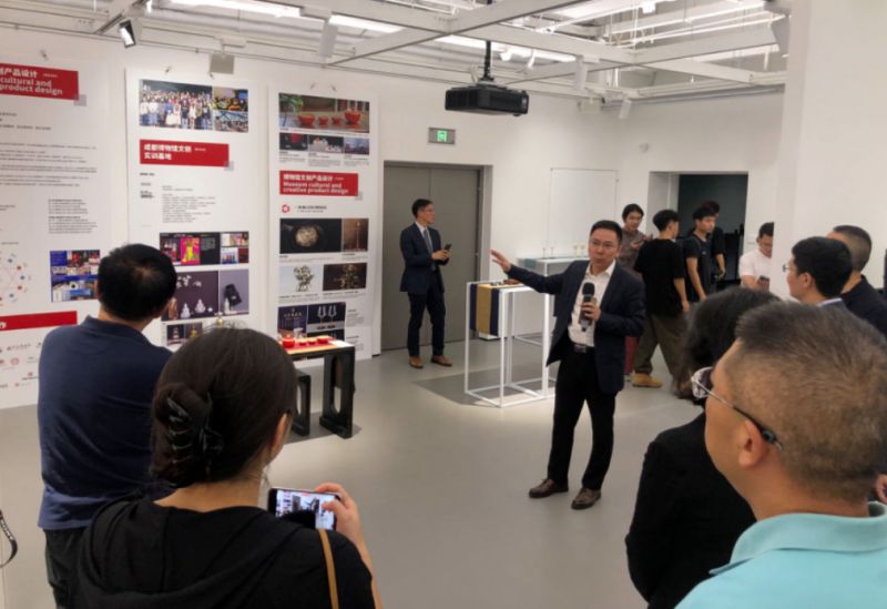 美术学院·书法学院承办“共振:成渝地区双城经济圈生活美学展/论坛”在北京举行